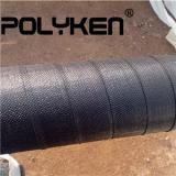 Waterproof Black Woven Polypropylene Coating Tape